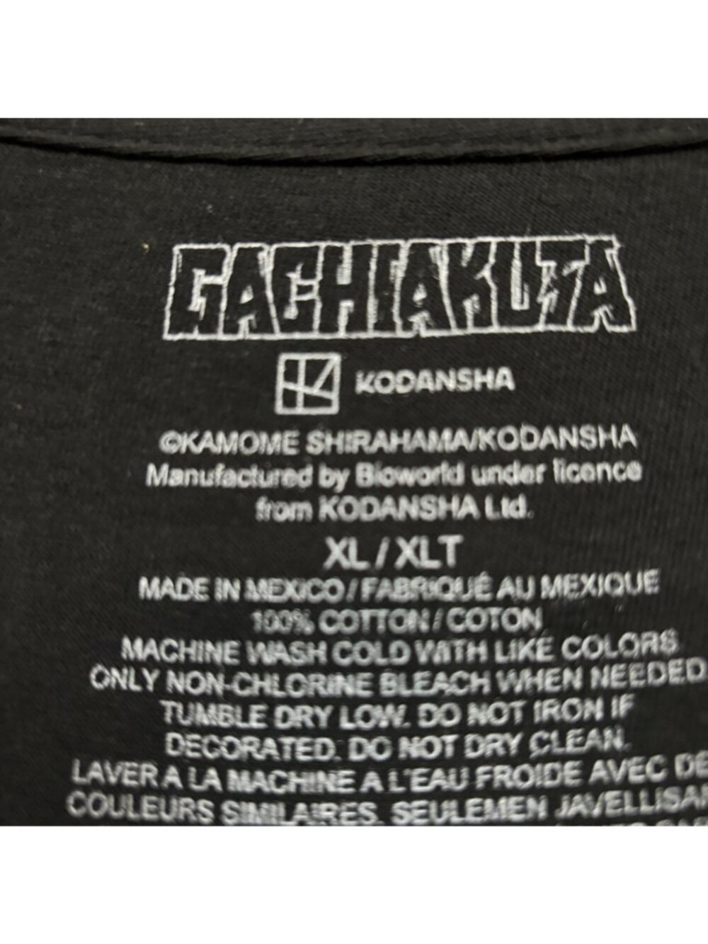 Enjin Stray Collector The Akuta Leader Gachiakuta T-Shirt Xl View 4
